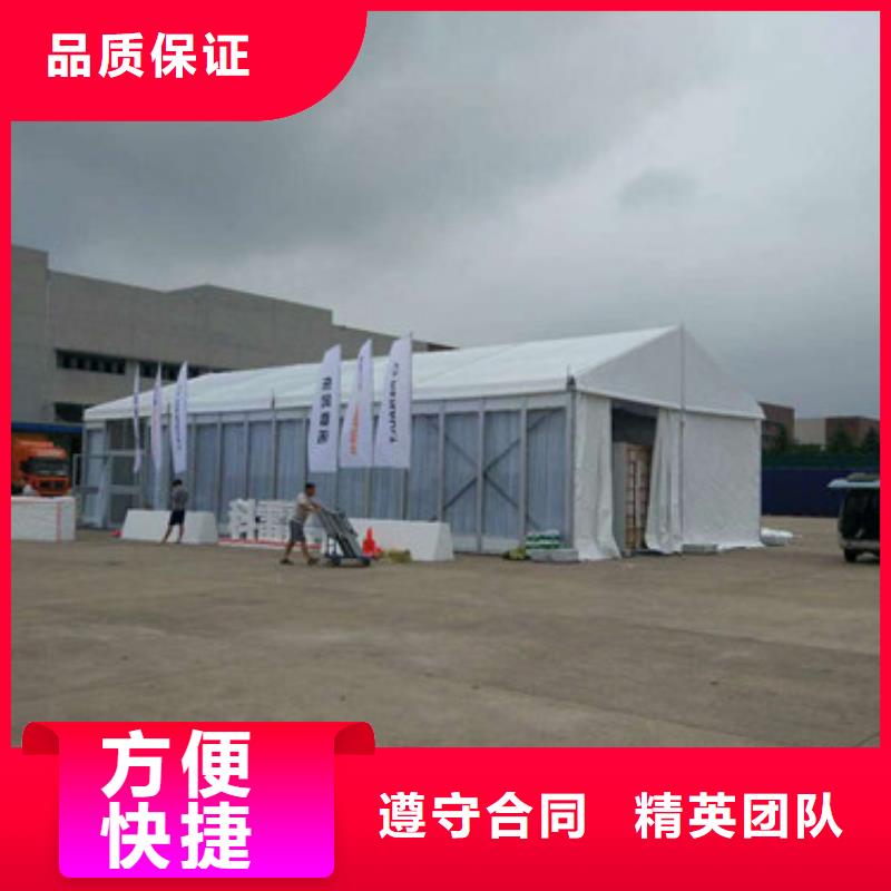 婚庆帐篷出租租赁搭建出租租赁搭建当地生产厂家