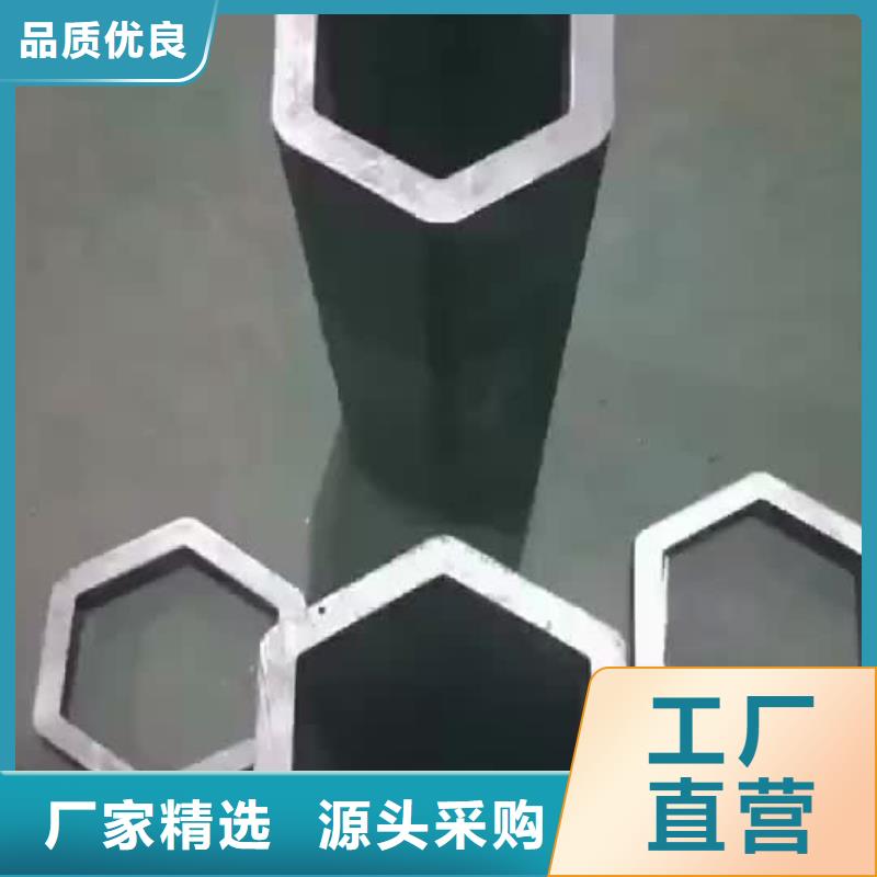 异型管12Cr1MoV无缝管使用寿命长久品类齐全