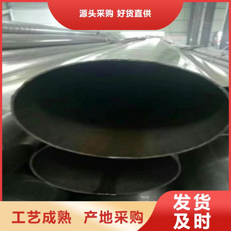 精密无缝钢管20cr精密钢管型号齐全工艺成熟