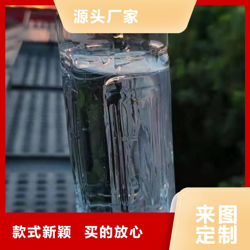 植物油燃料无醇燃料油配方支持大小批量采购本地制造商