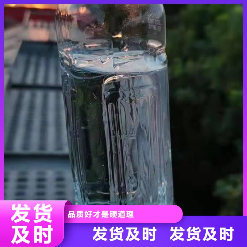 植物燃料油配方无醇植物油燃料
工期短发货快同城生产厂家