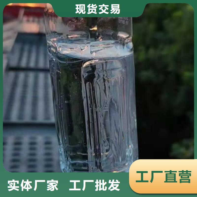 【无醇植物油灶具植物油燃料批发商】同城制造商