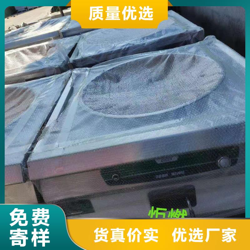 【电喷植物油燃料灶具无醇燃料厂家专注生产N年】品质保证