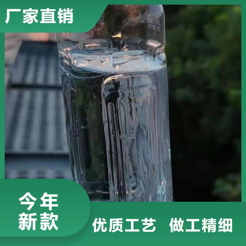 【电喷植物油燃料灶具】,植物油燃料品质优选诚信可靠