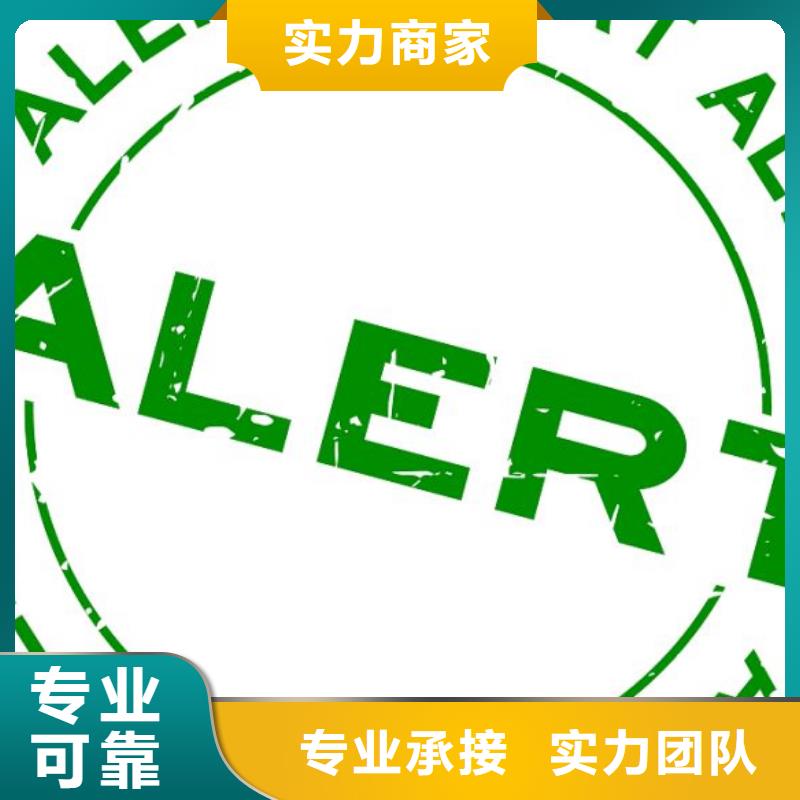 ISO9000认证AS9100认证省钱省时注重质量