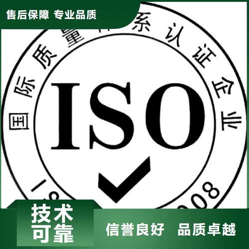 【ISO9001认证FSC认证高品质】诚信经营