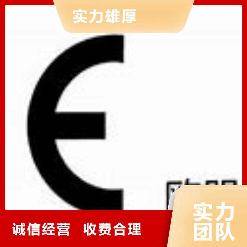 CE认证ISO13485认证解决方案品质保证