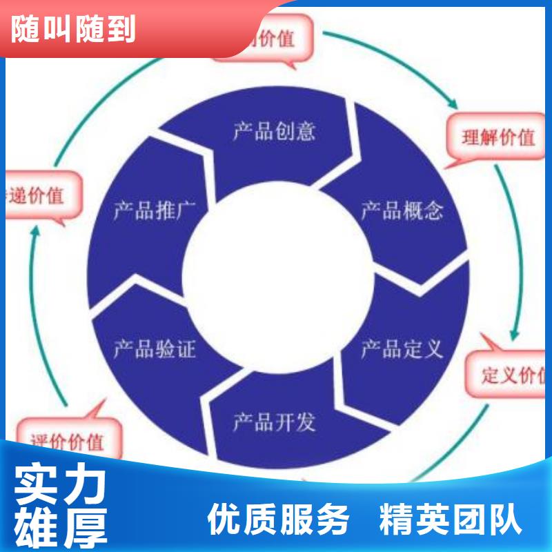 CMMI认证FSC认证技术好附近生产商