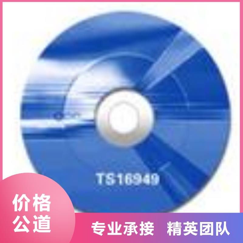 【FSC认证ISO13485认证品质好】2024专业的团队