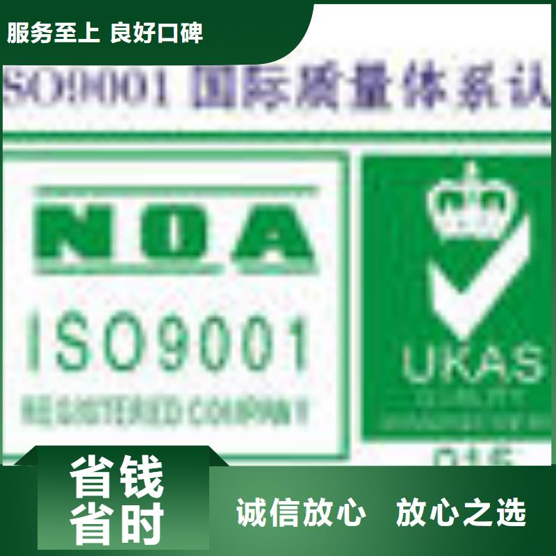 ESD防静电体系认证【AS9100认证】口碑公司附近货源