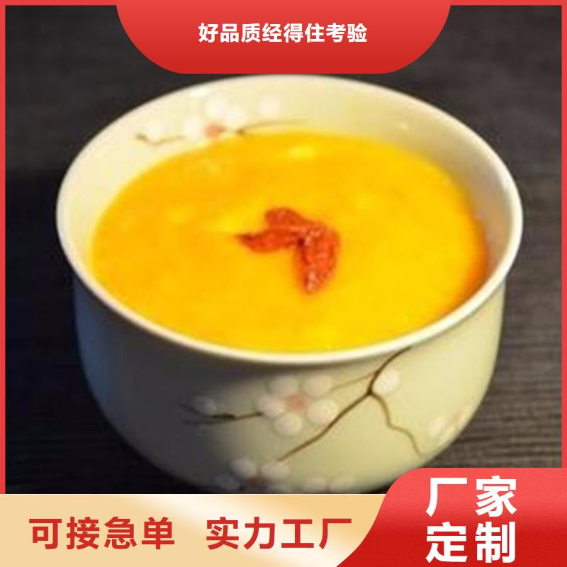 南瓜粉,红甜菜粉多行业适用按需定做