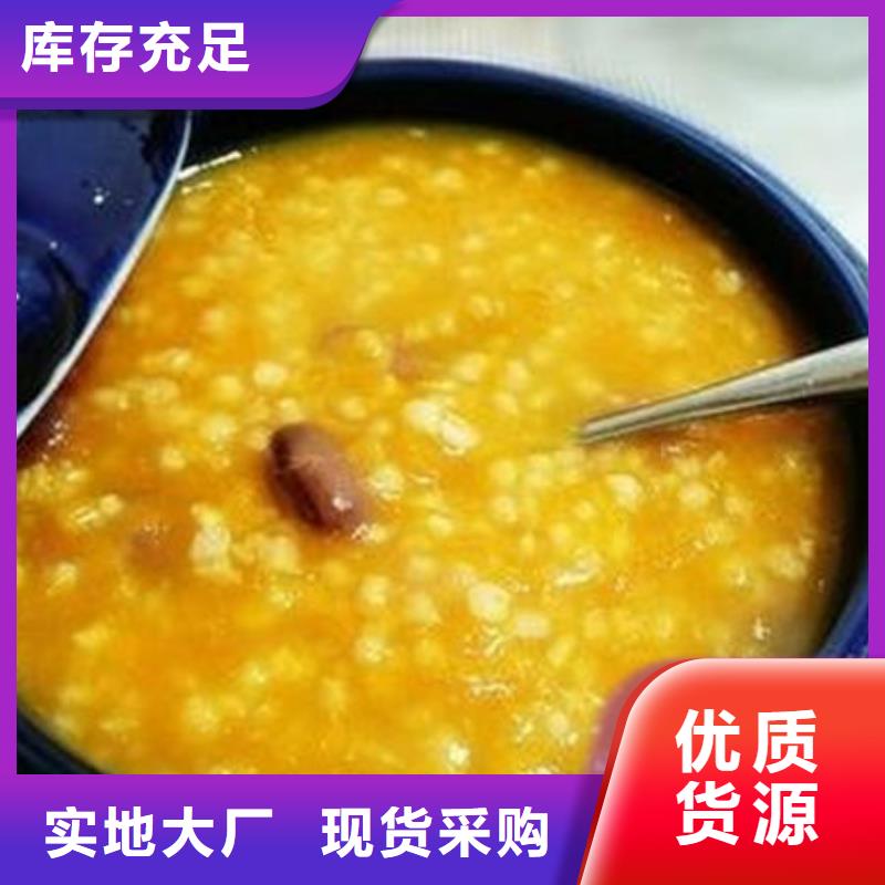 【南瓜丁】羽衣甘蓝粉品质保障售后无忧极速发货