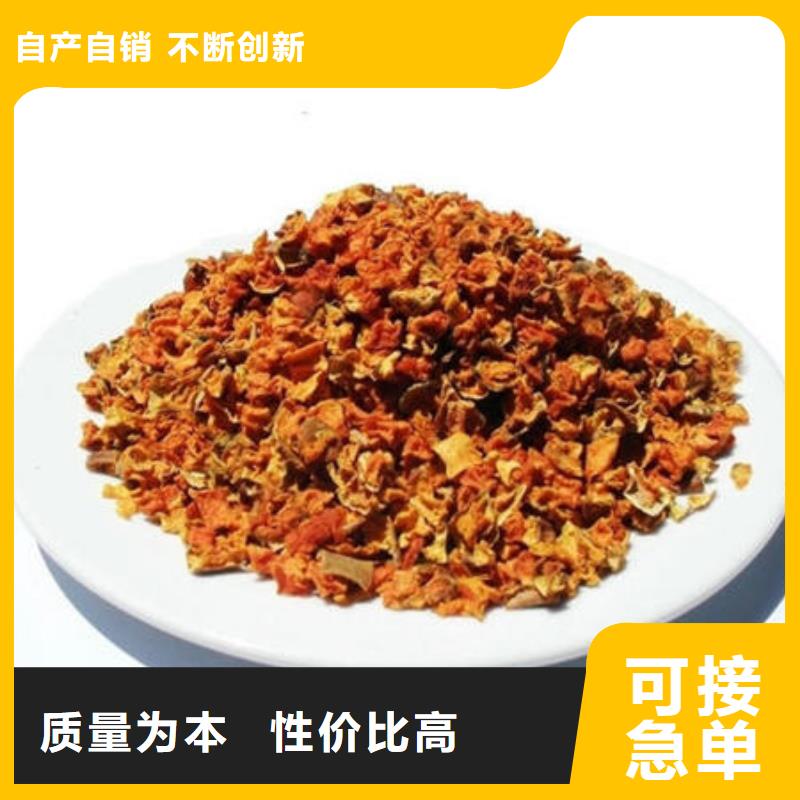 南瓜丁菠菜粉严选好货规格型号全