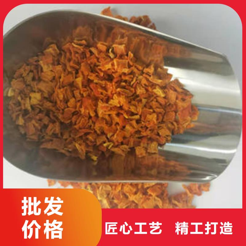 南瓜丁-羽衣甘蓝粉做工精细现货批发