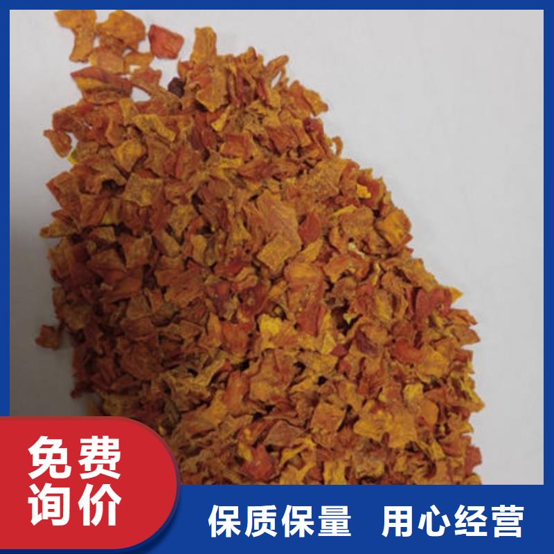 【南瓜丁】灵芝孢子粉工厂现货供应精选优质材料