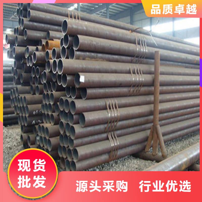 无缝钢管合金无缝钢管厂家货源稳定本地生产厂家