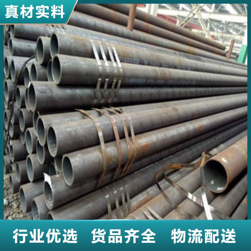 无缝钢管合金无缝钢管性价比高专业生产团队