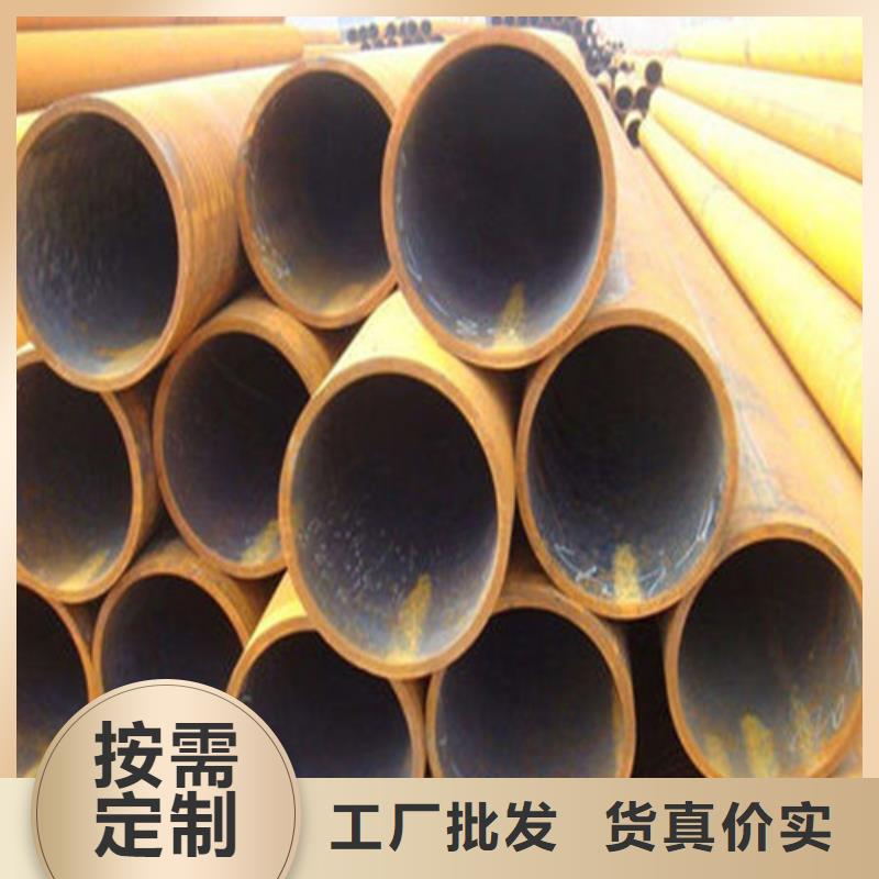 无缝钢管_20A无缝钢管厂家案例0中间商差价