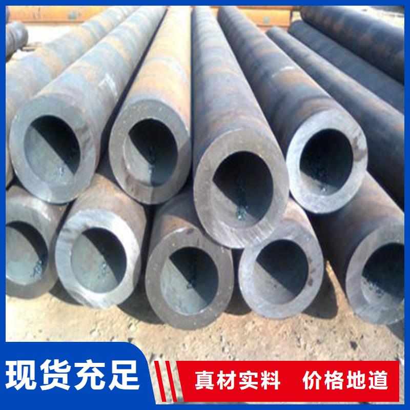 无缝钢管-合金圆钢一站式采购商同城供应商