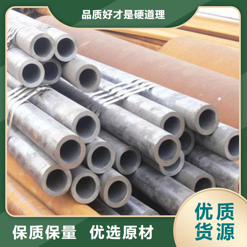 无缝钢管镀锌管支持大小批量采购大厂家实力看得见