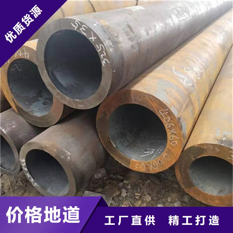 合金钢管-38CrMoAL无缝钢管工艺精细质保长久货品齐全