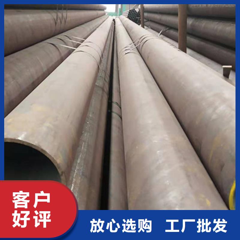 合金钢管_45CrMo合金钢管支持定制贴心售后当地公司
