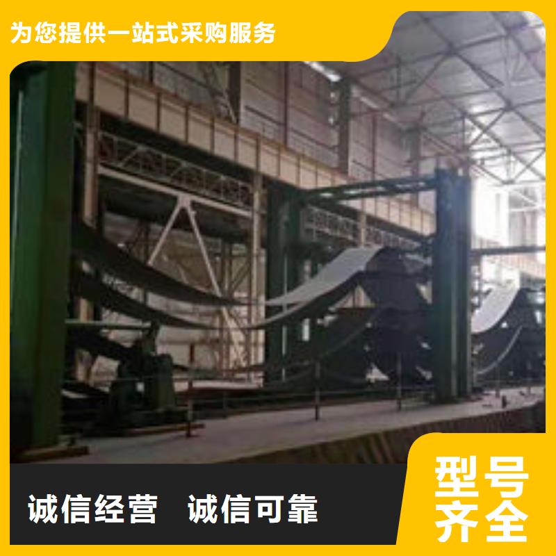耐磨板精密无缝钢管经验丰富品质可靠本地服务商
