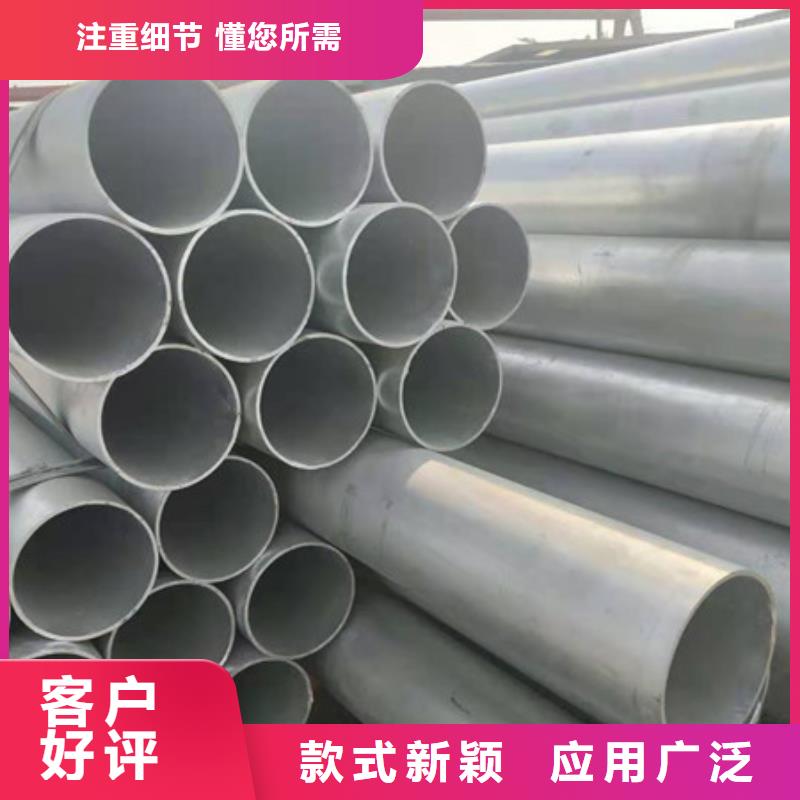 镀锌管耐磨板按需定制制造生产销售