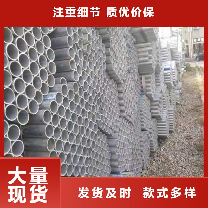 镀锌管【高压锅炉管】优选好材铸造好品质质量上乘