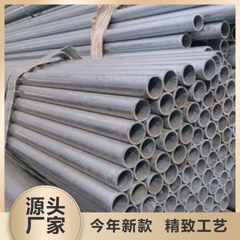【镀锌管热轧无缝钢管海量库存】品质有保障