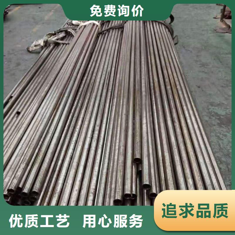 精密无缝管-精密无缝钢管敢与同行比质量厂家工艺先进