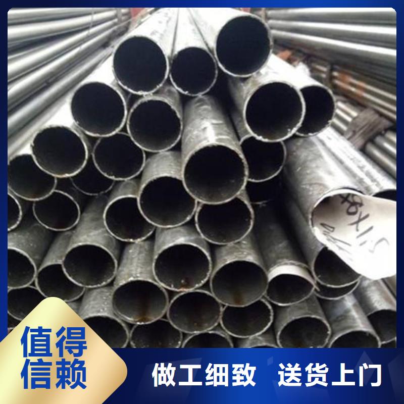 精密无缝管合金钢板质量无忧低价货源