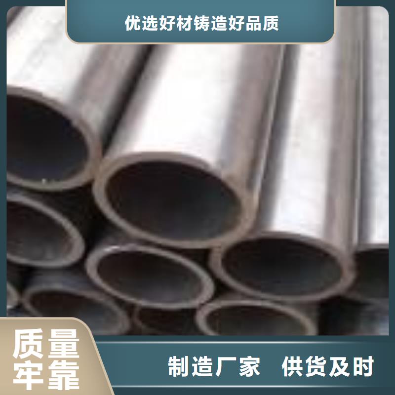精密无缝管,[无缝方管]品质保障价格合理本地货源