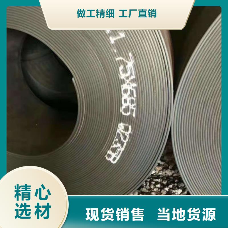 碳钢板精密无缝钢管专业生产厂家买的放心安兴用的舒心
