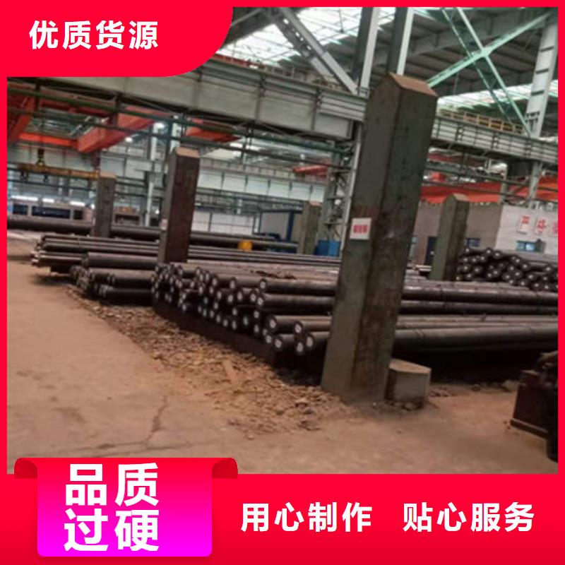 圆钢精密合金管经销商用好材做好产品