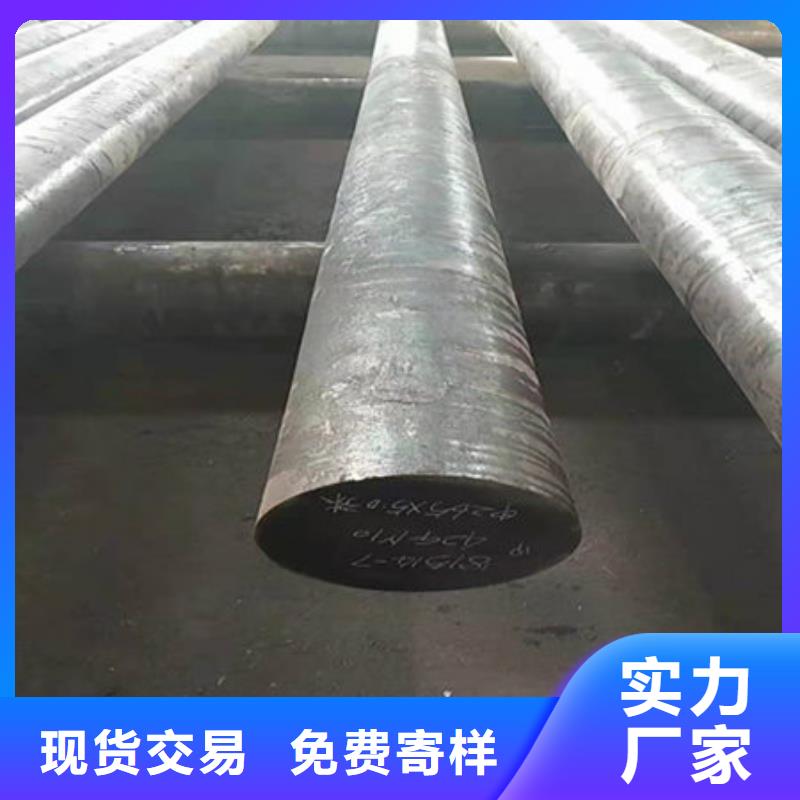 圆钢,耐磨板优势详细参数