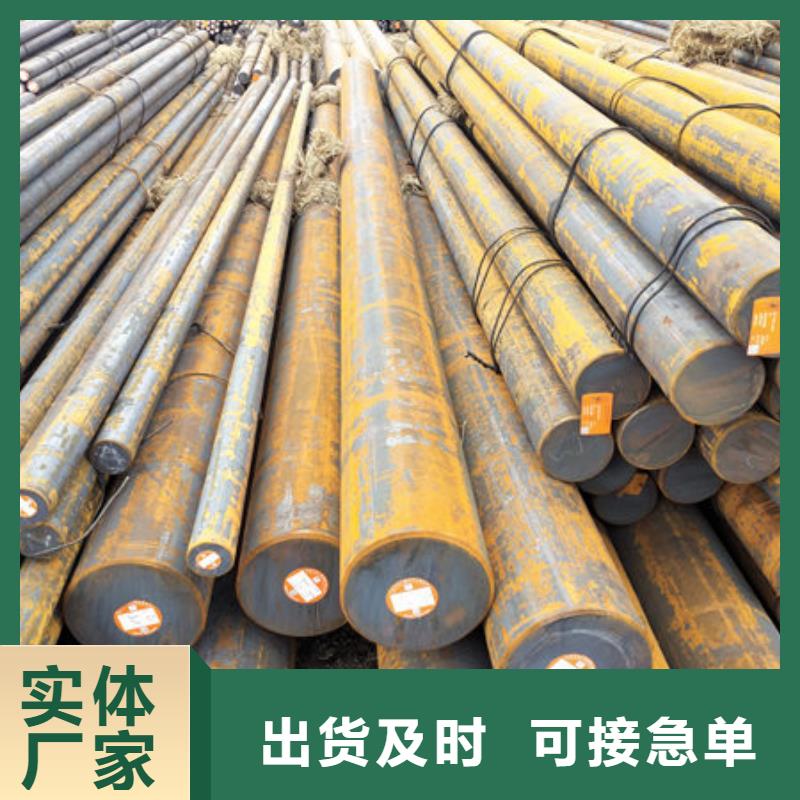 圆钢精密无缝钢管匠心打造自营品质有保障