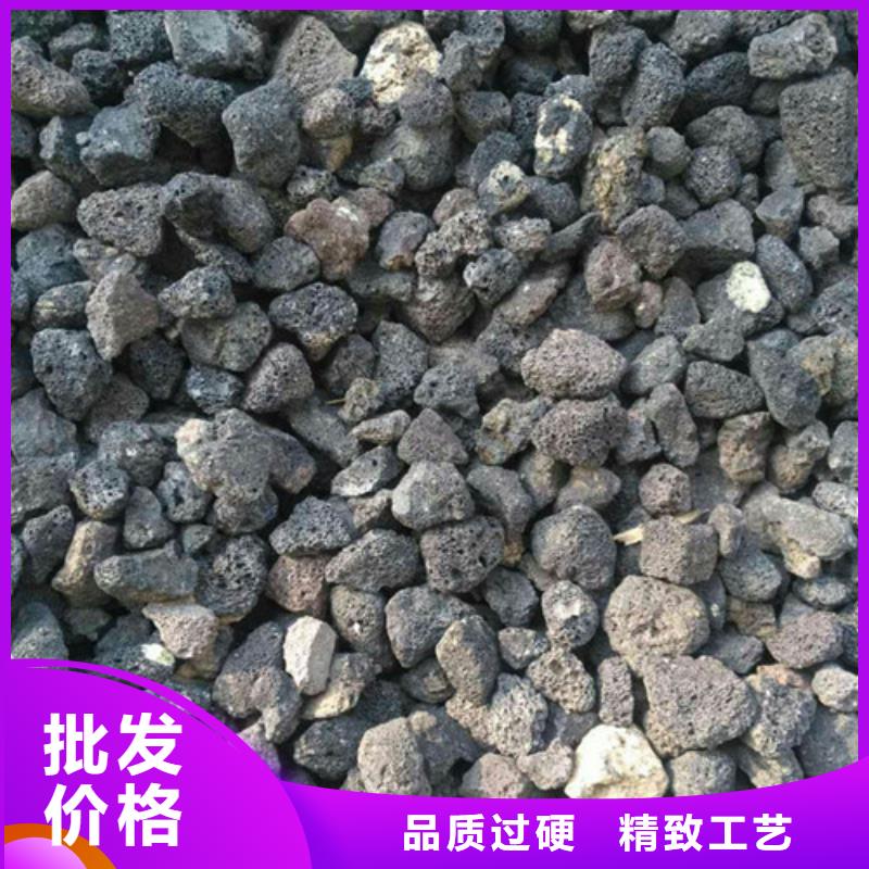 火山岩滤料蜂窝活性炭N年生产经验用品质说话