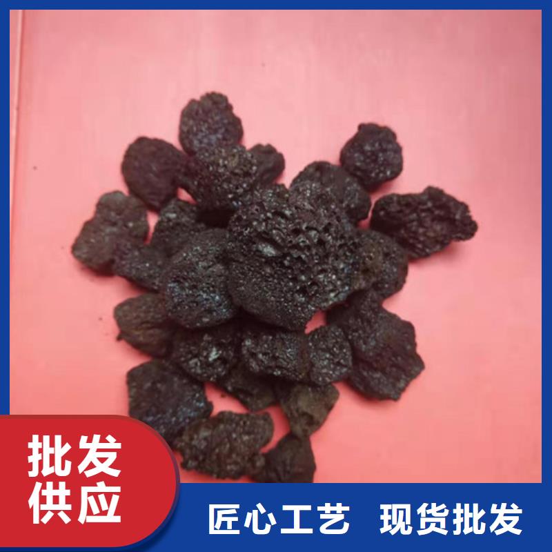 火山岩滤料_蜂窝斜管超产品在细节附近货源