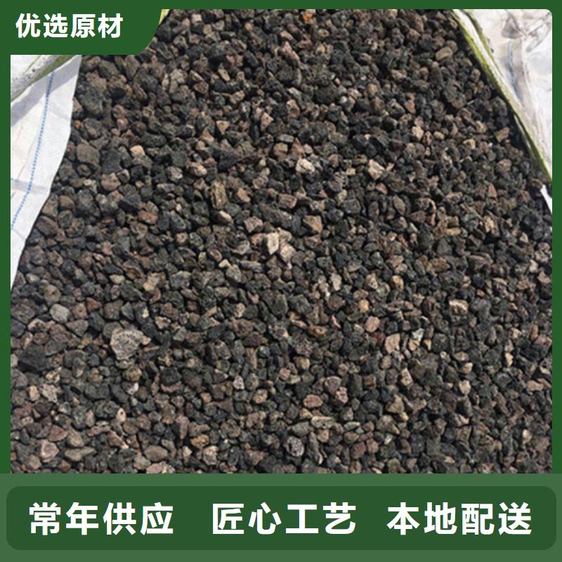 火山岩滤料【蜂窝活性炭】源头厂家供应您想要的我们都有