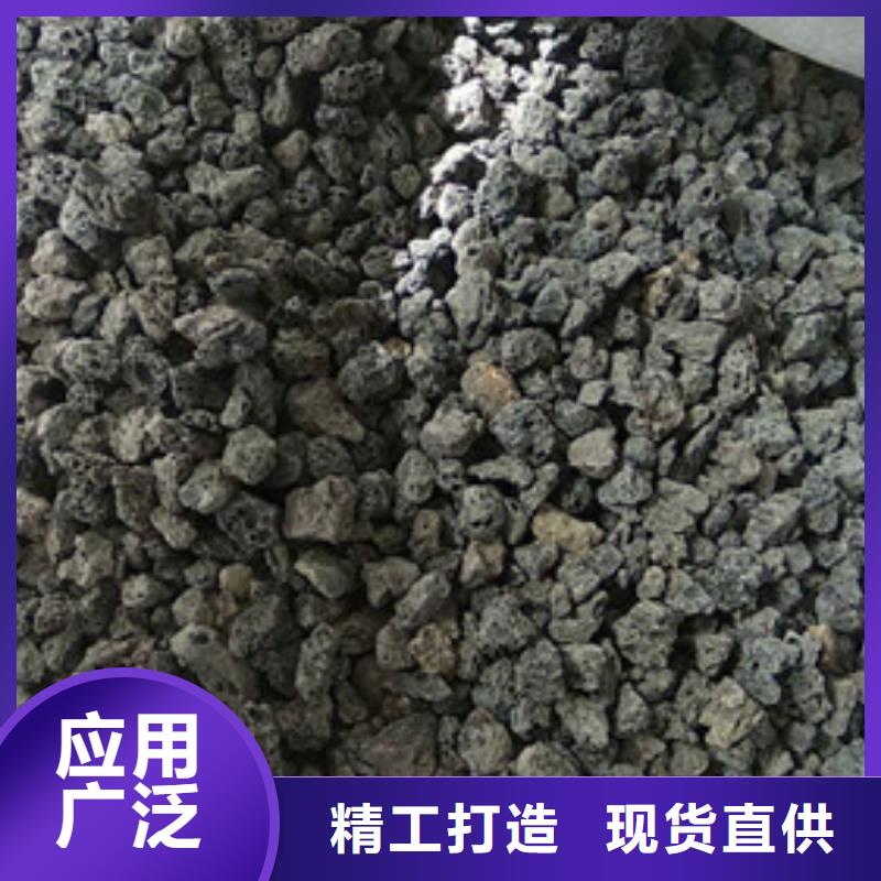 火山岩滤料【无烟煤滤料】供应商货源直销