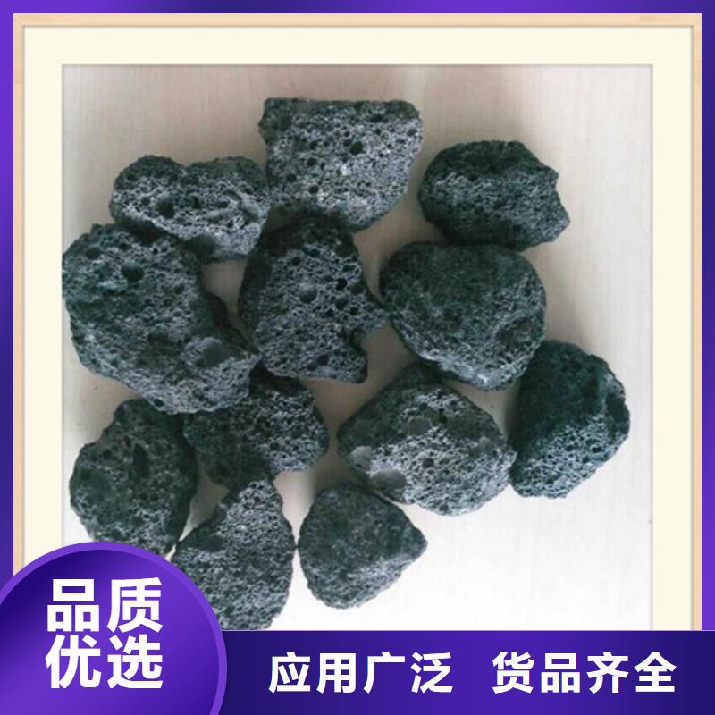 火山岩滤料【氧化铁脱硫剂】工厂直供当地制造商