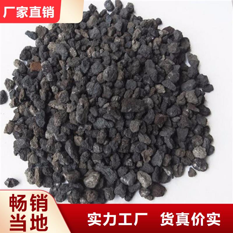 海绵铁滤料【锰砂】使用方法同城经销商