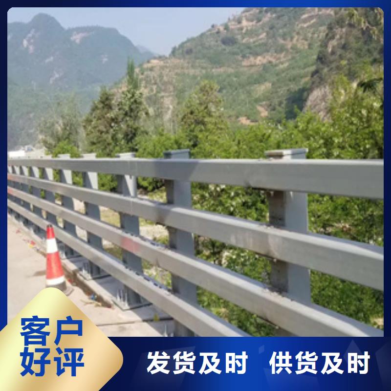 护栏新-道路隔离栏应用范围广泛附近经销商