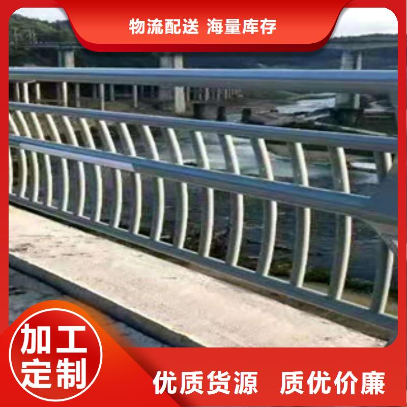 护栏_【【道路护栏】】同行低价当地厂家