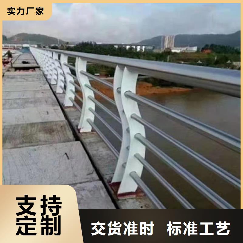 【护栏】桥梁护栏立柱厂家大量现货当地厂家