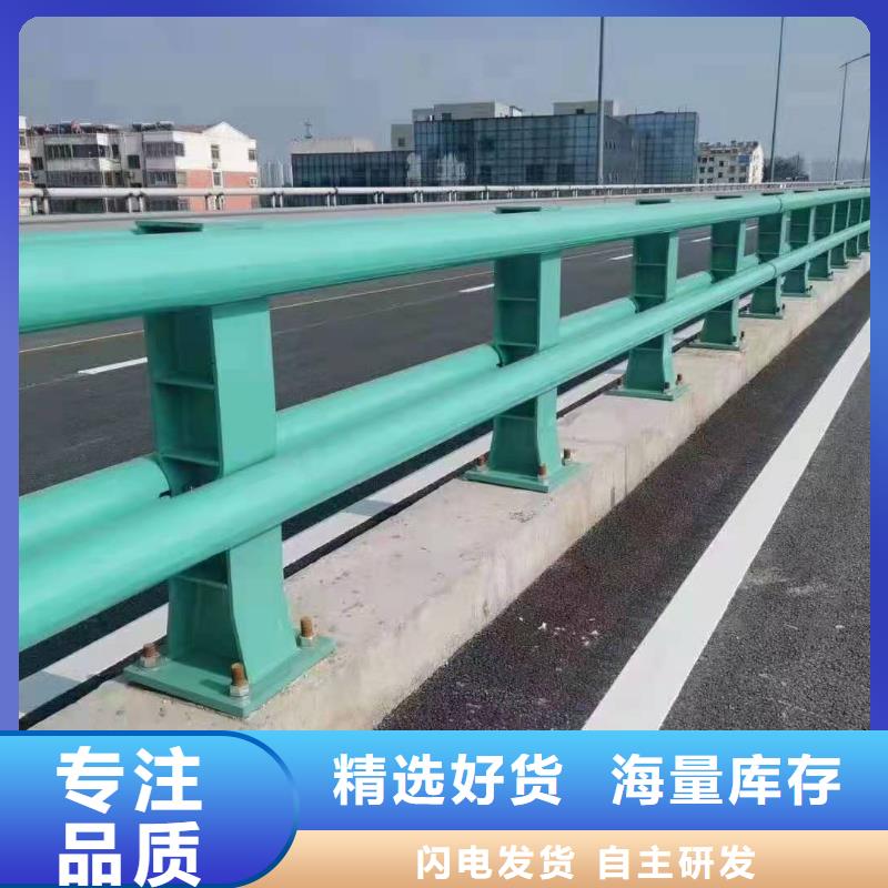 护栏道路隔离栏严格把控每一处细节物流配送