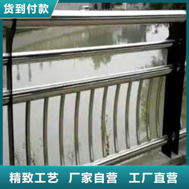 【护栏】【城市景观防护栏】多种款式可随心选择源头直供