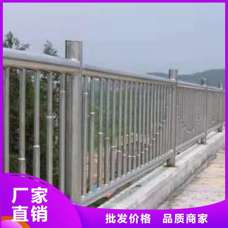 护栏M型防撞护栏免费寄样厂家现货批发