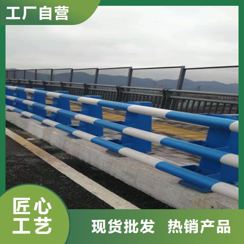 道路桥梁防撞护栏,灯光护栏厂家随到随提注重细节